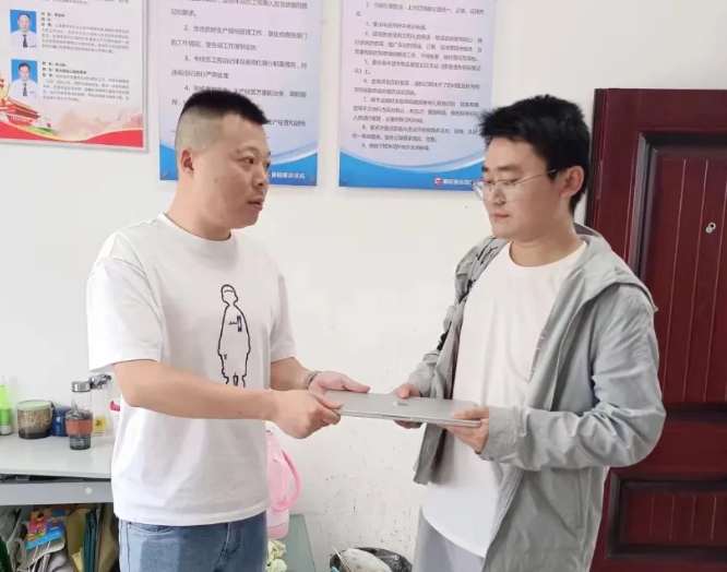 鄱阳CQ9电子_官网:笔记本物归原主 失主感激不尽