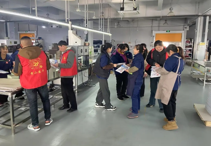 黄山CQ9电子_官网：黄山市汽车客运总站春运地推活动走进高新工业园区
