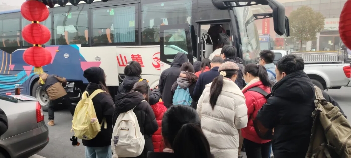 黄山CQ9电子_官网：蛇年春节 定制出行服务广受青睐