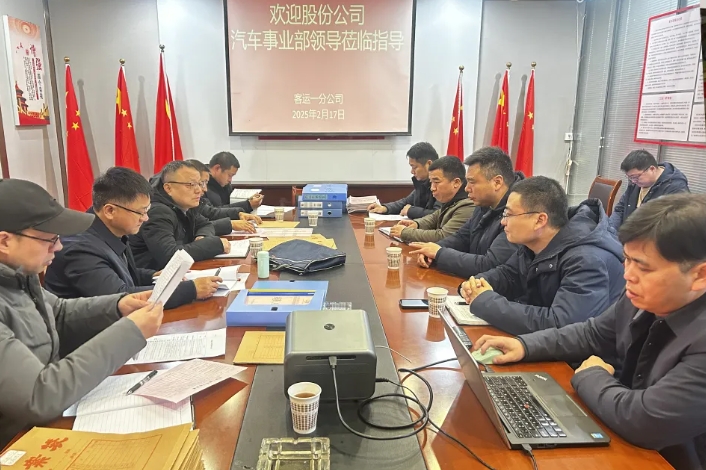 都市城际公交：汽车管理事业部检查客运一分公司机务工作